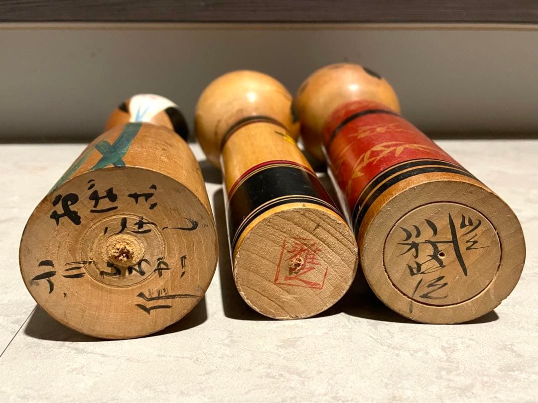 伝統 創作 こけし 郷土玩具 セット まとめ まとめて kokeshi レトロ