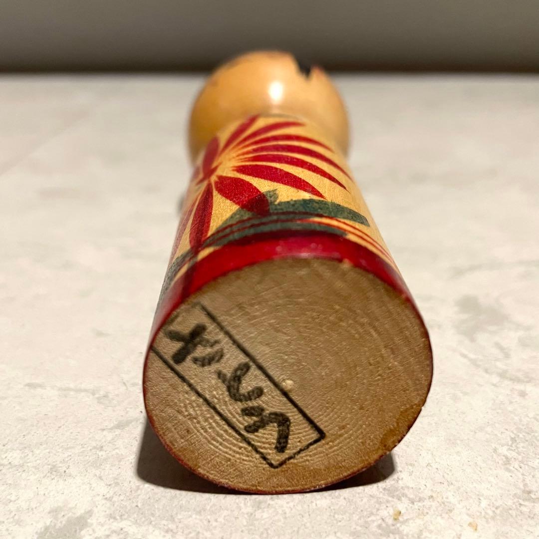 伝統 創作 こけし 郷土玩具 セット まとめ まとめて kokeshi レトロ
