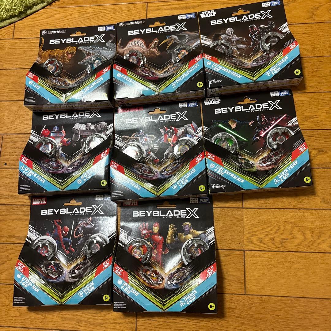 ベイブレードX ダブルスターターまとめ売り