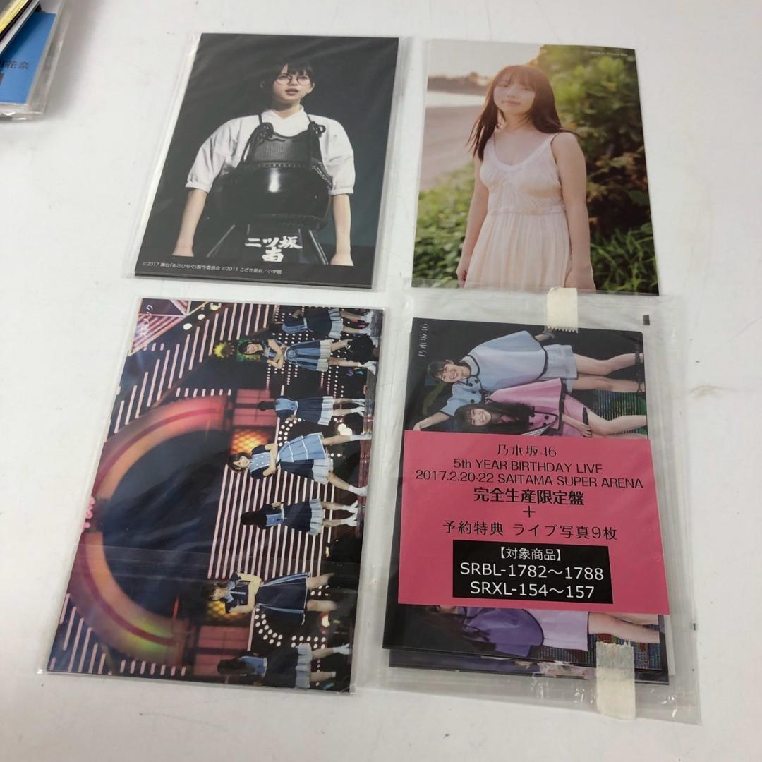 乃木坂46 セブンネット特典 など 生写真 大量セット 通常盤 アイドル