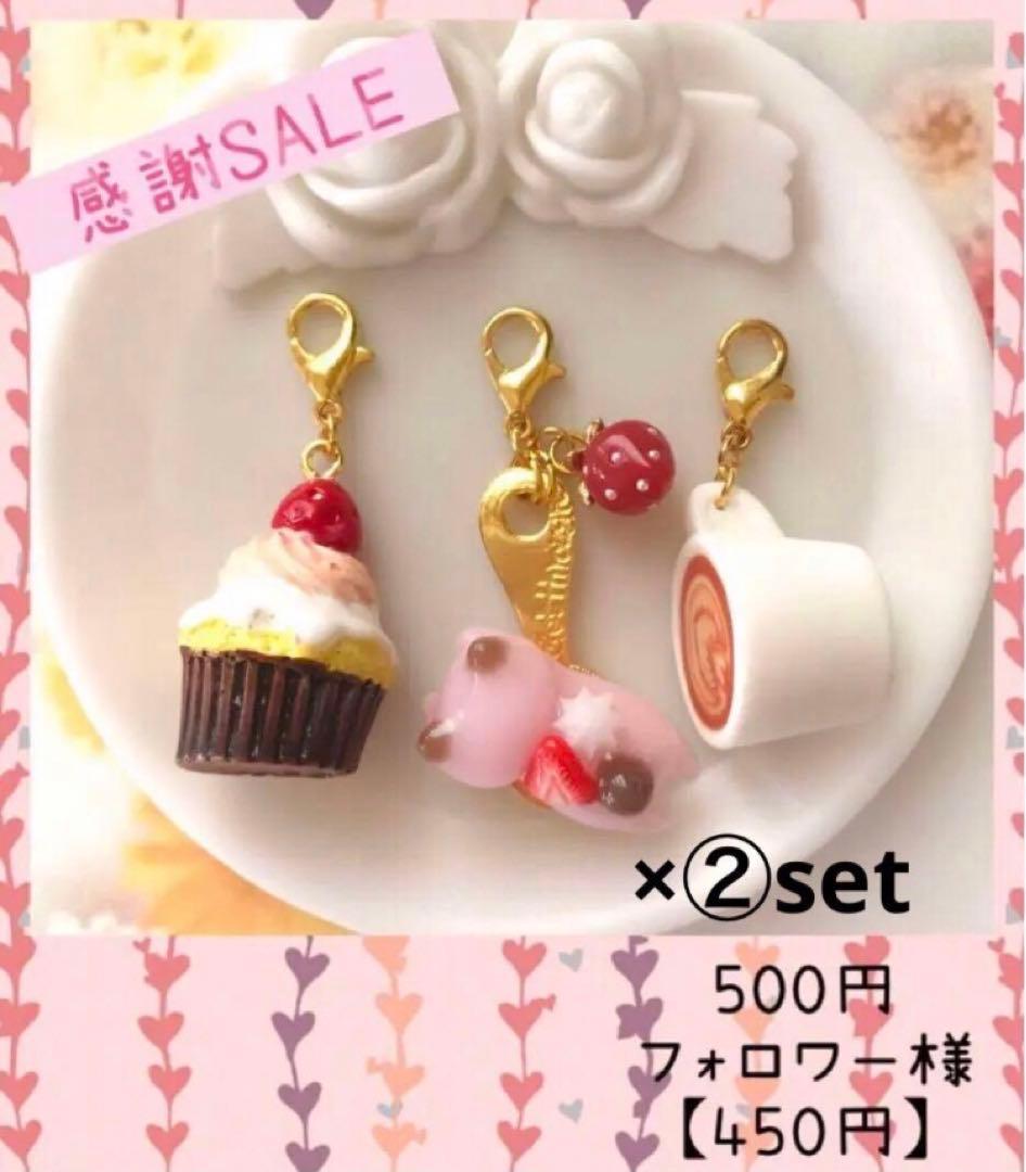 【KAKORO·͜·⭑】