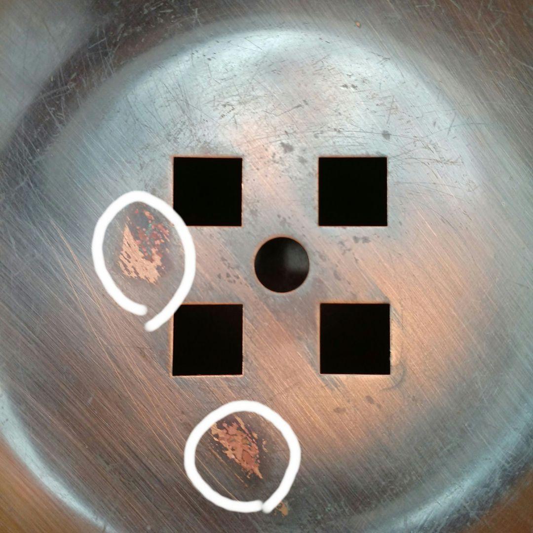 玉川堂 鎚起銅器　袋型 建水 共箱付き