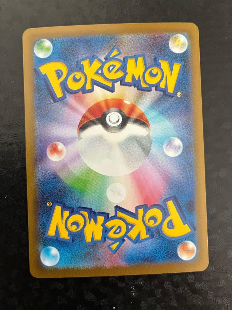 トウコ　SAR ポケモンカード