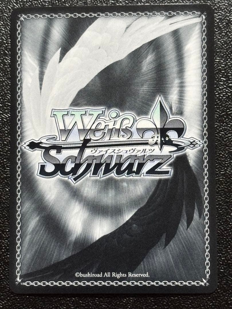 ヴァイス　アークウィザード(爆裂魔) めぐみん　SP サイン　このすば