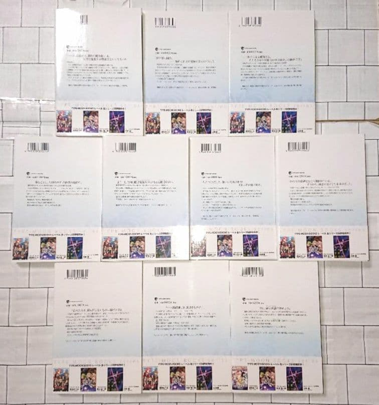 【帯つき☆全巻セット】「ロード・エルメロイⅡ世の事件簿」単行本1～10巻