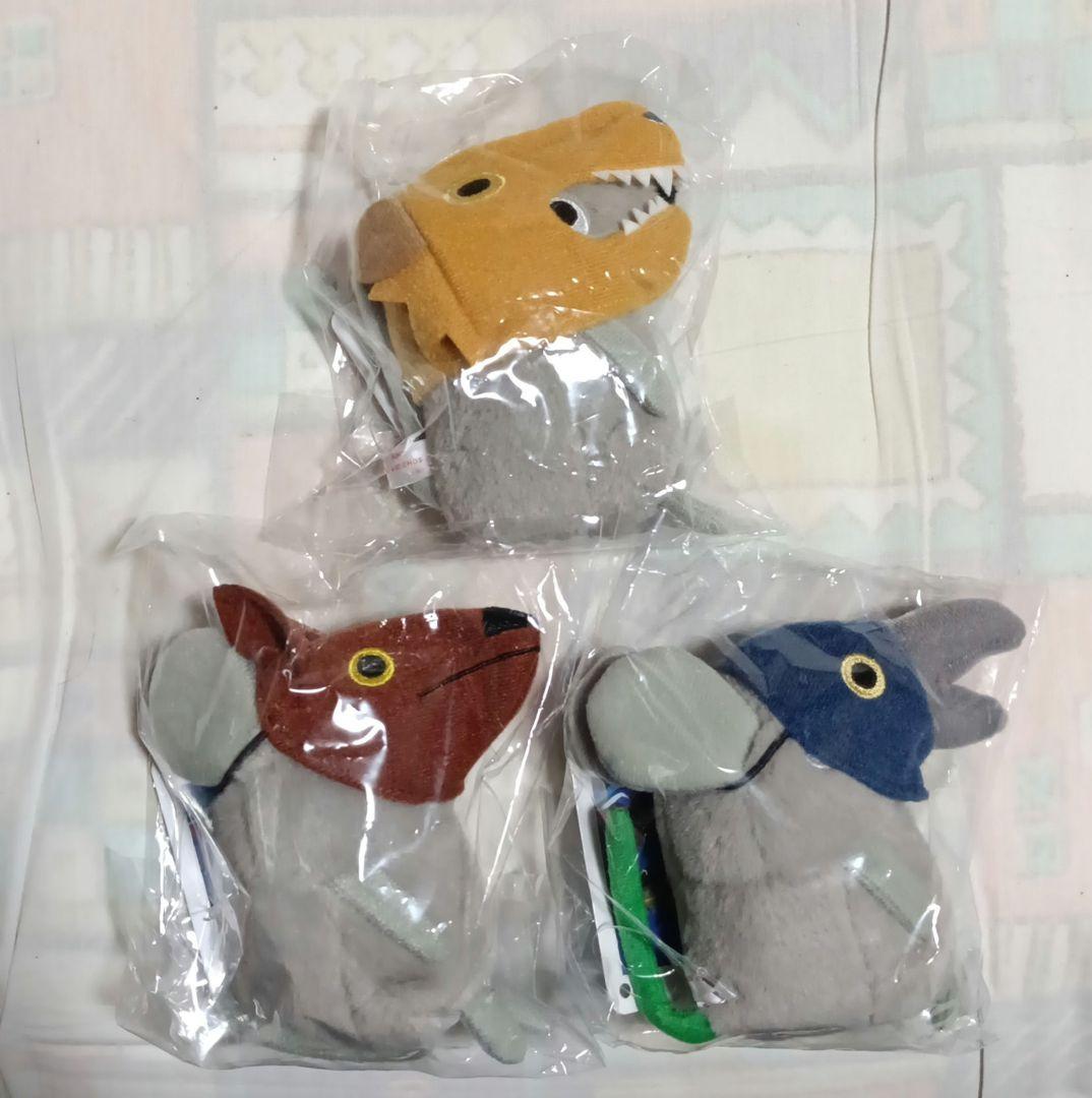 レオ・レオニ展 限定 ぬいぐるみ 仮面 オオカミ トリ ライオン ねずみ かめん