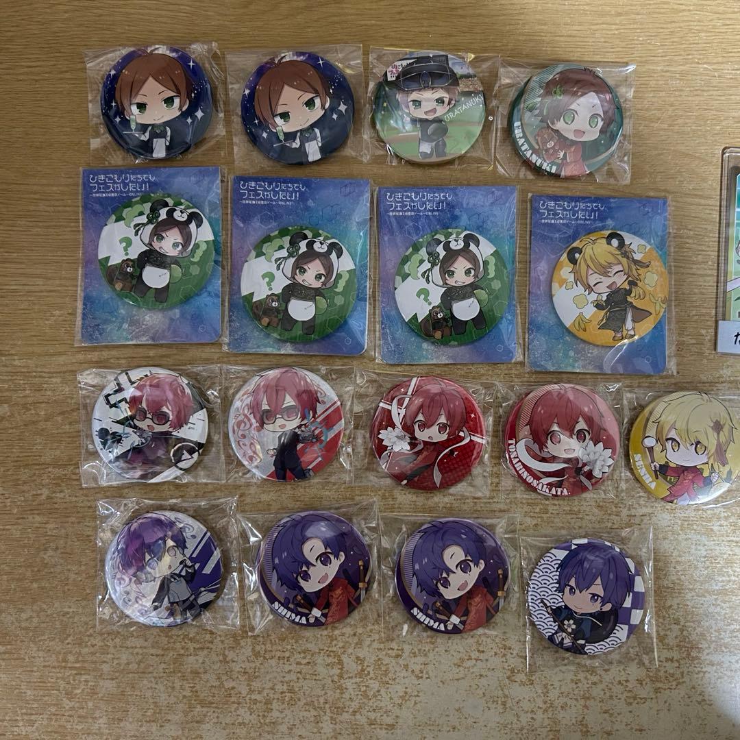 浦島坂田船 うらたぬき 志麻 坂田 センラそらる缶バッジ