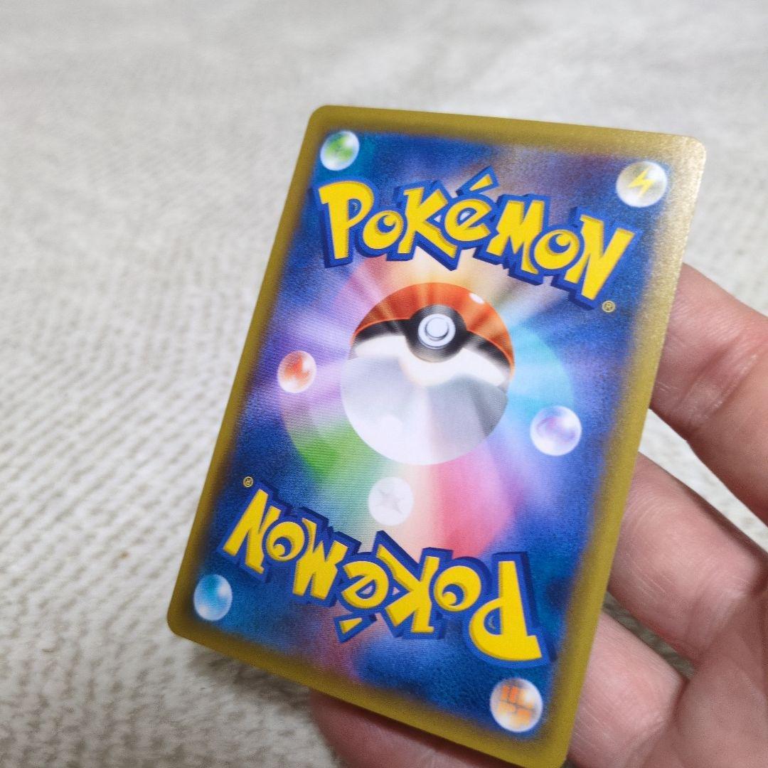 カメックス 003/025　フシギバナ 002/025　25th