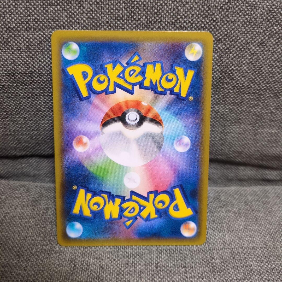 カメックス 003/025　フシギバナ 002/025　25th