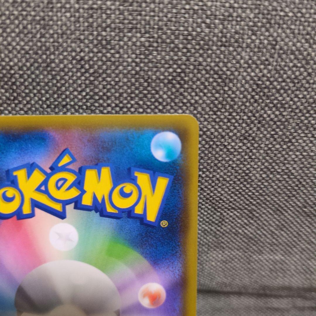 カメックス 003/025　フシギバナ 002/025　25th