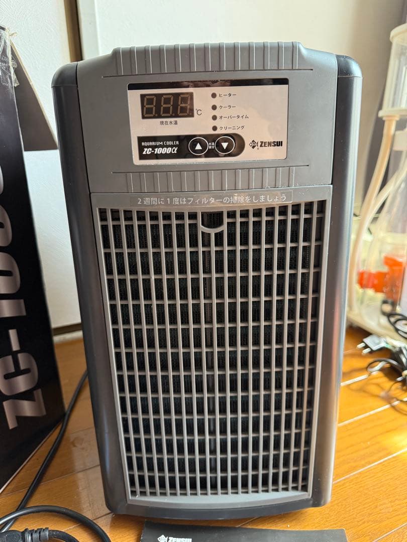 ゼンスイZC1000α 水槽用クーラー(2021年)