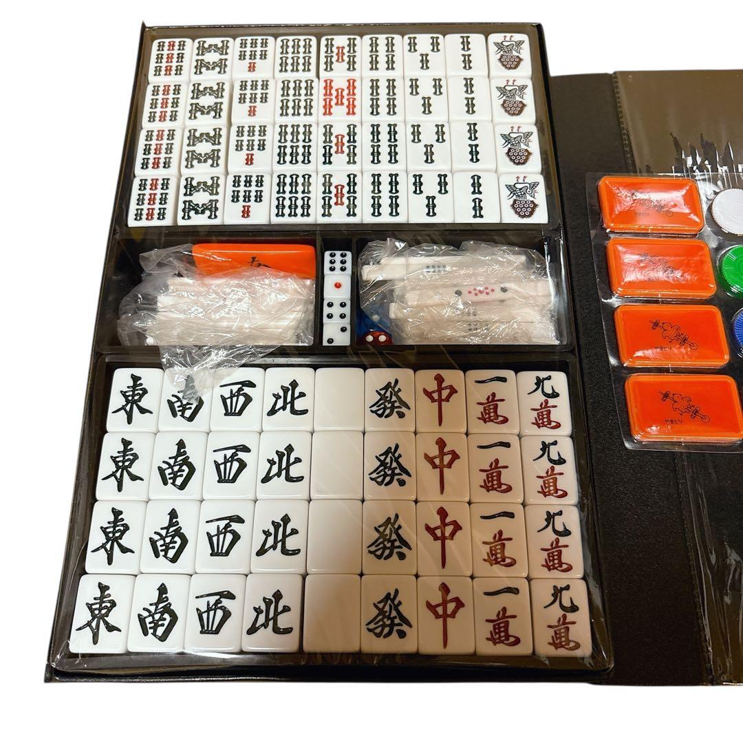 大洋技研 アモスマックス 麻雀牌 イエロー AMOSMAX