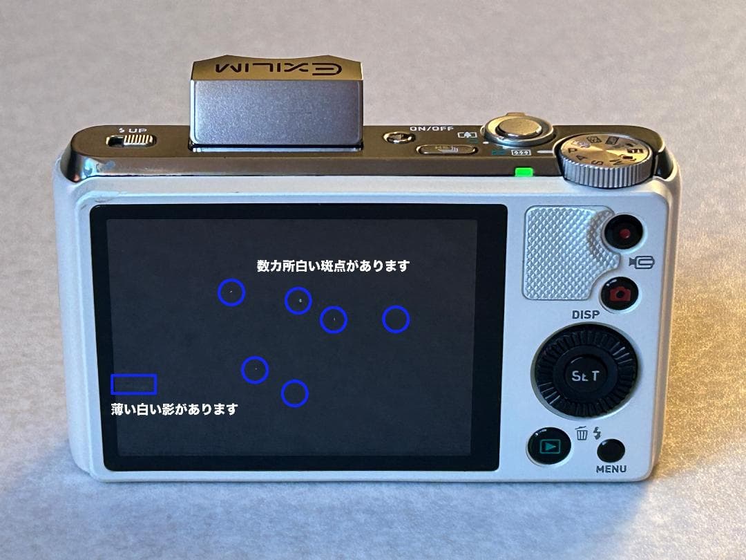 CASIO EX-ZR800 コンパクトデジタルカメラ