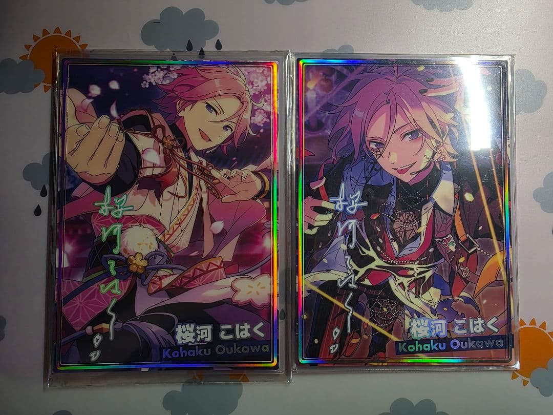 あんスタ 桜河こはく101点 まとめ売り【おまけ付き】