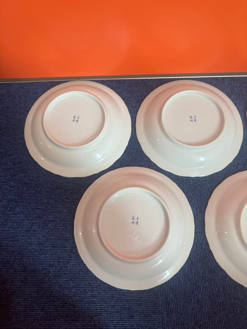 1946 有田焼　龍峰　皿　5客　未使用