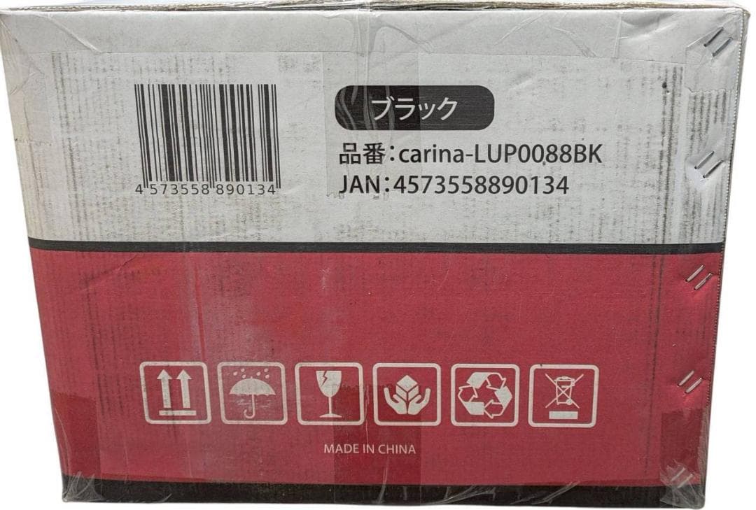 Carina 電子ピアノ 88鍵盤 キーボード 3本ペダル 木製スタンド