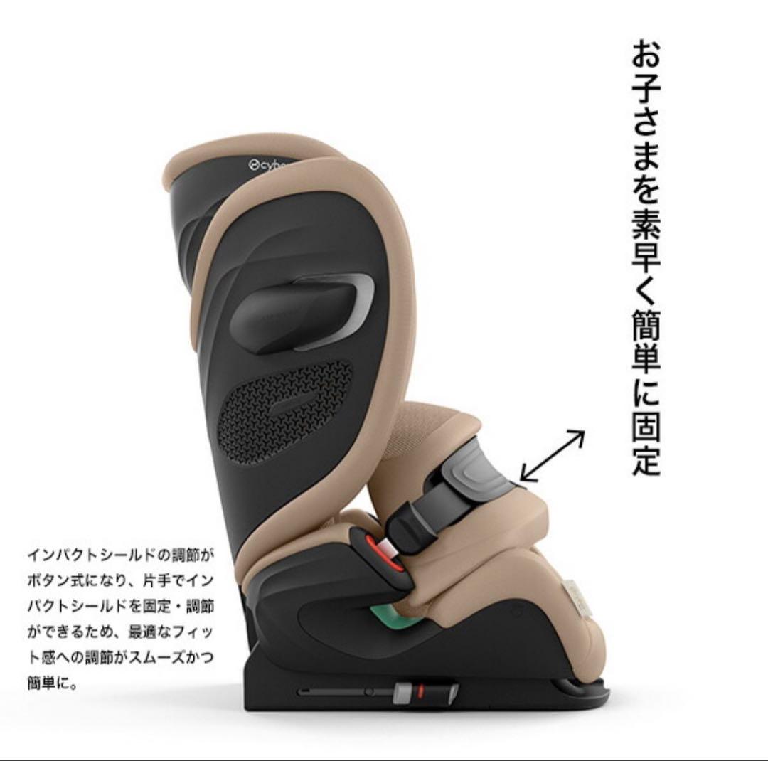 超美品 cybexサイベックス pallasパラスG2 チャイルドシート グレー