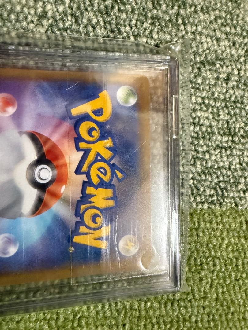 サンダースv sa イーブイヒーローズ収録　ポケモンカード