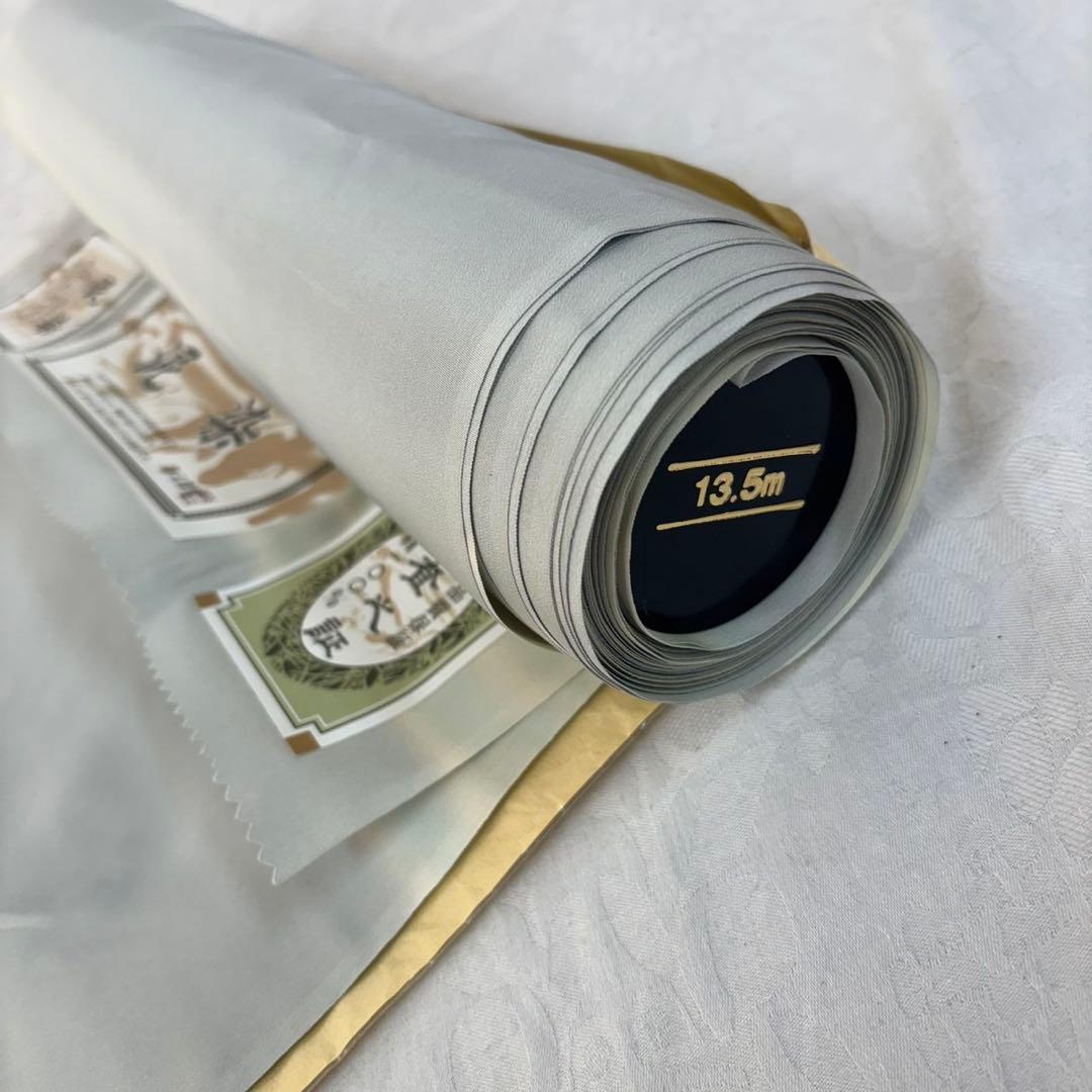 最終価格‼︎長襦袢地　福井泥染反物　絹100% 未使用