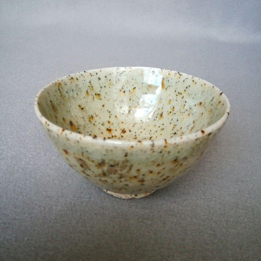 耶馬溪焼　酒盃　耶馬渓焼　ぐい呑み