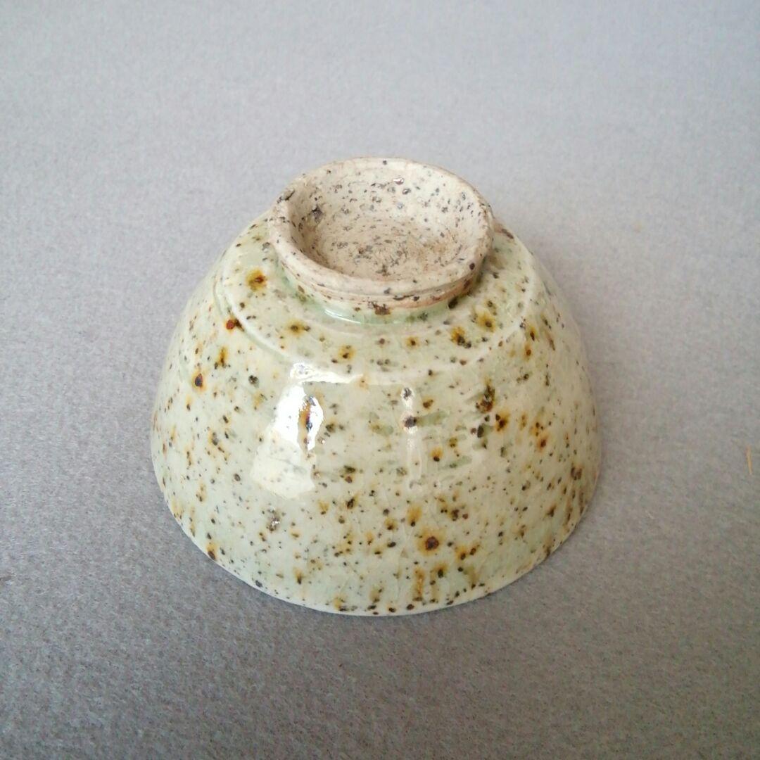 耶馬溪焼　酒盃　耶馬渓焼　ぐい呑み