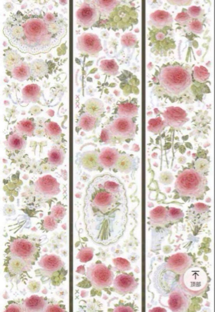 セール110 海外 PETテープ マスキングテープ