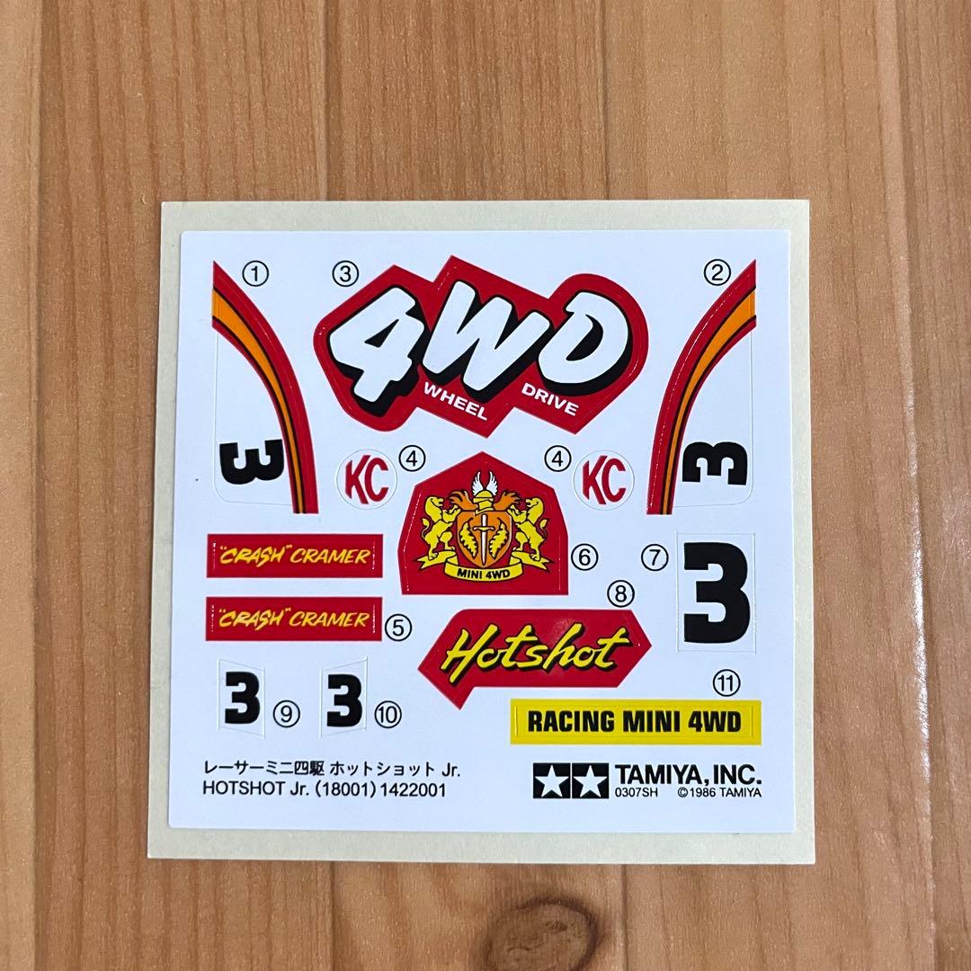 TAMIYA ホットショット Jr. HOTSHOT junior 4WD
