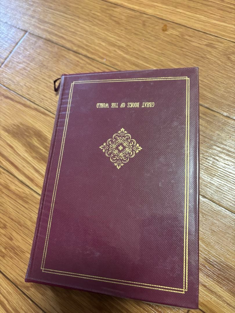 世界の名著　全66巻　中央公論社　1/2