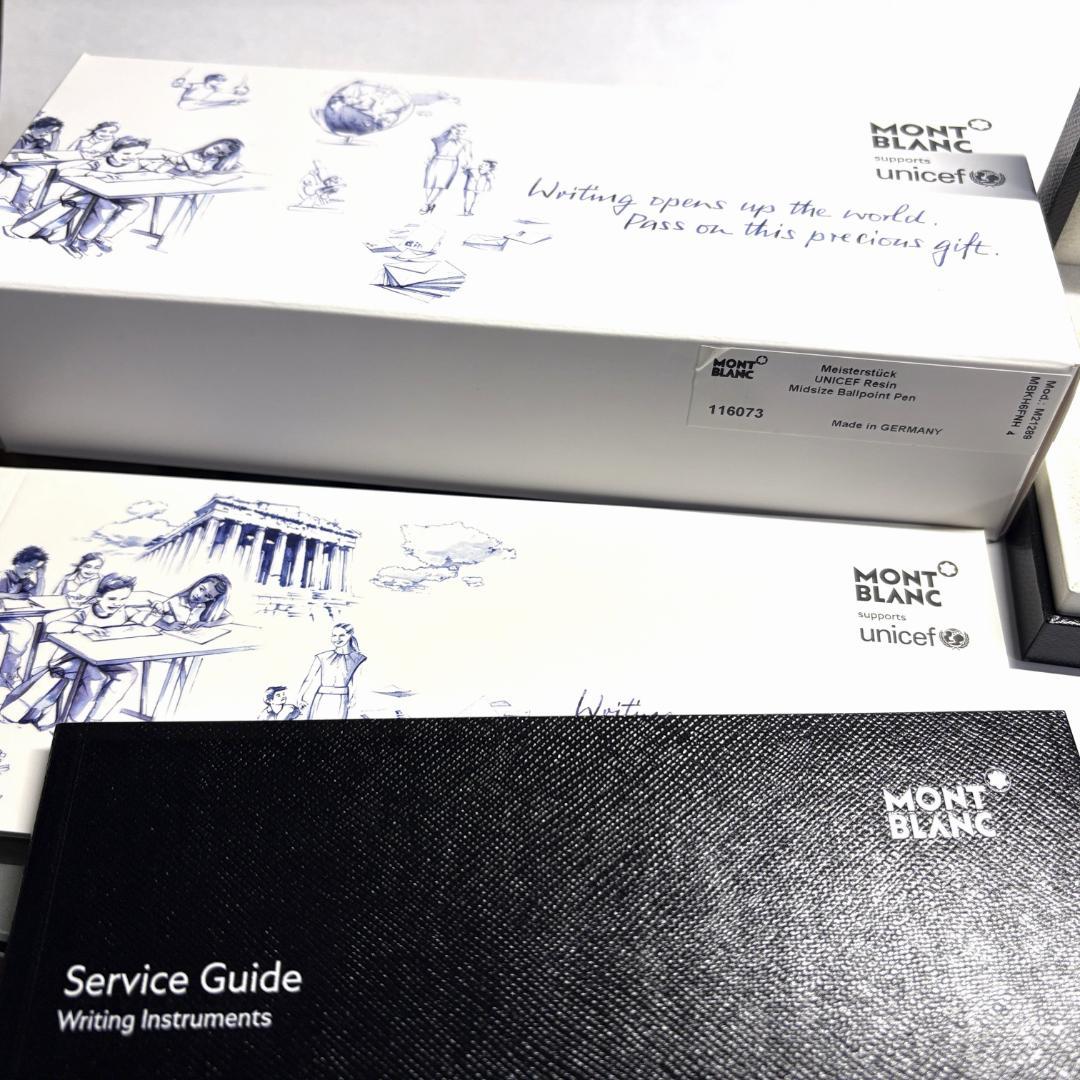 228.モンブラン　マイスターシュテュックP161BP　MID　ユニセフ　未使用