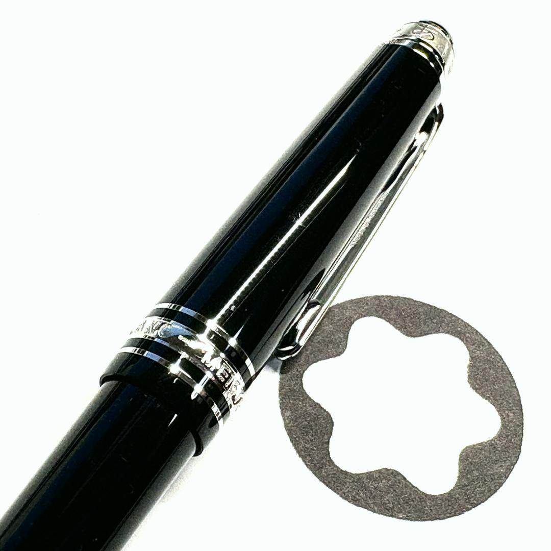 228.モンブラン　マイスターシュテュックP161BP　MID　ユニセフ　未使用