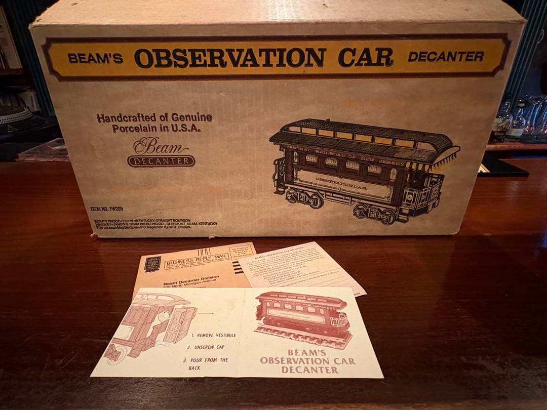 ジムビーム　BEAM'S OBSERVATION CAR DECANTER 陶器