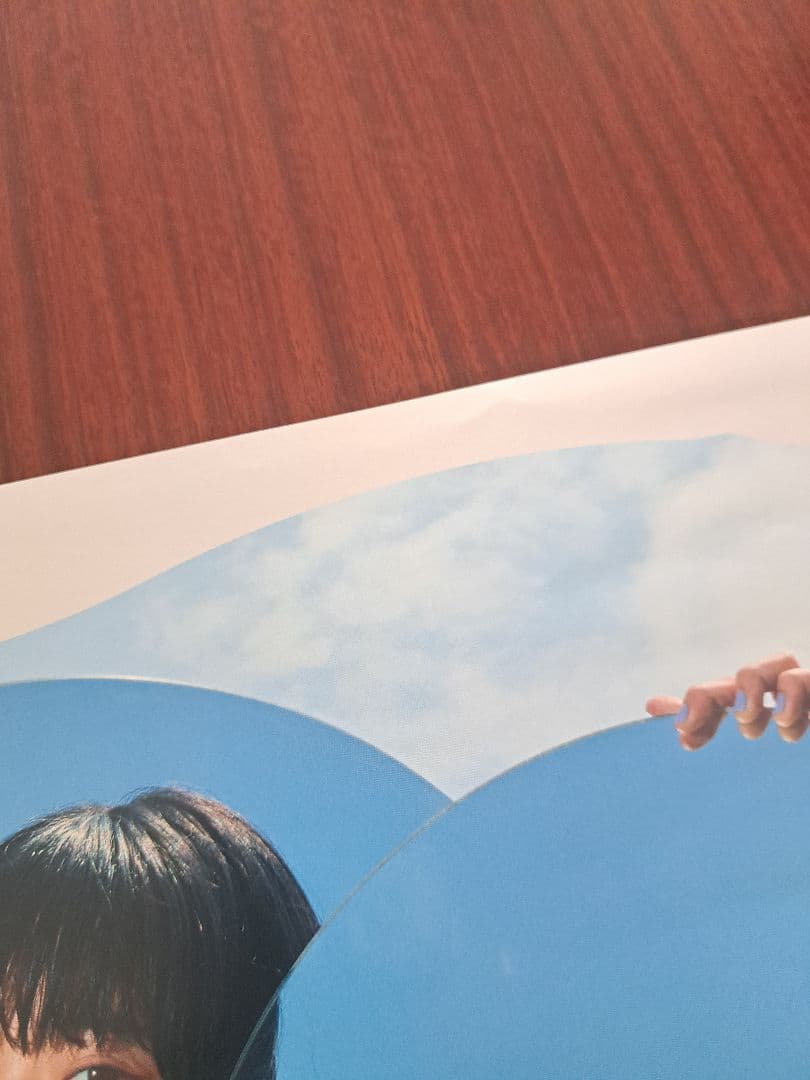 【激レア/希少/当時物】あいみょん「空の青さを知る人よ」★ポスター