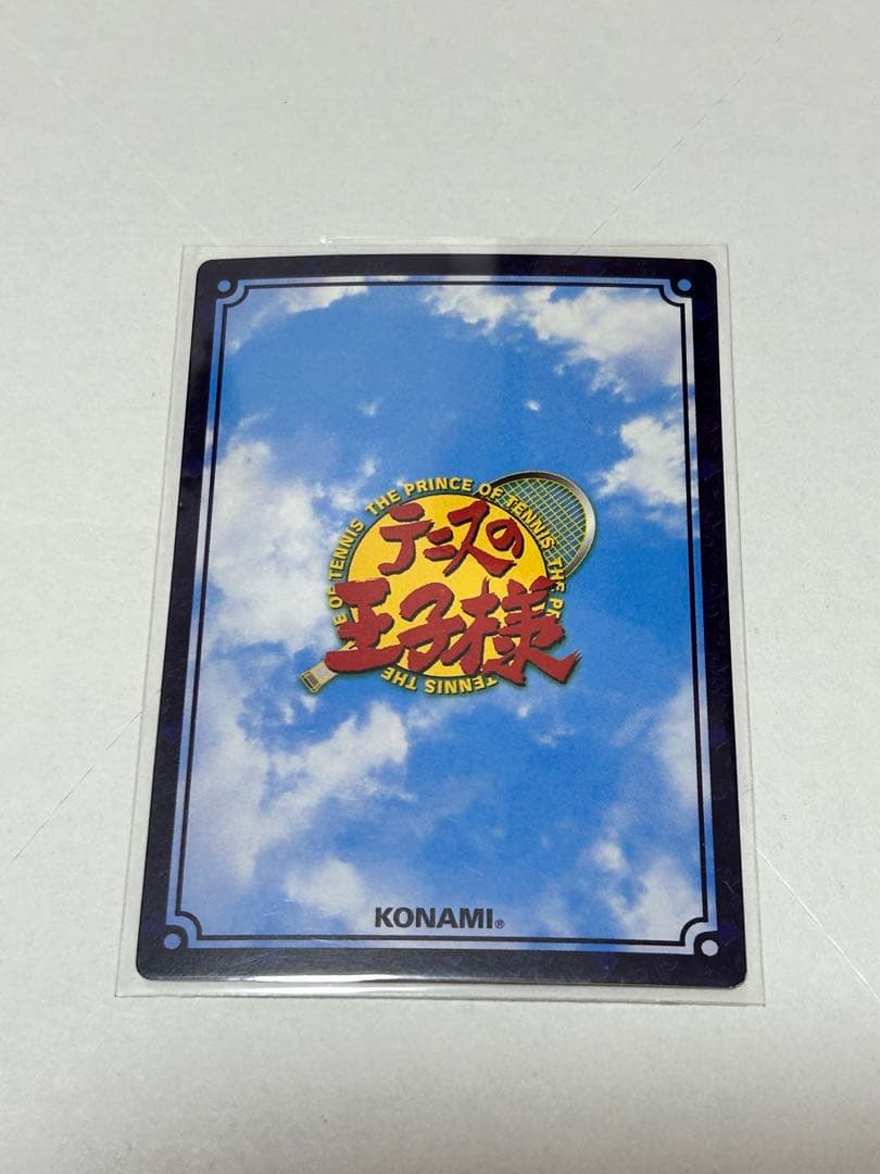 テニスの王子様 tcgリョーマ SWITCH BS-180° MUTE-GRAB