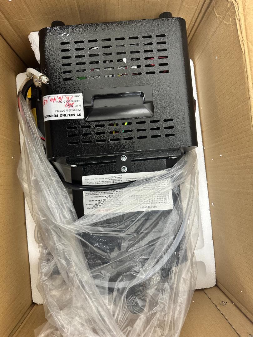 誘導溶解炉　電気溶解炉　金属　卓上　水冷　インゴット