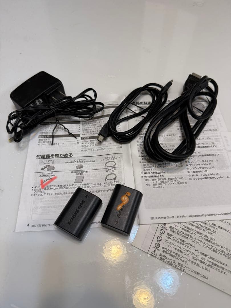 JVC Everio フルHD ビデオカメラ レッド