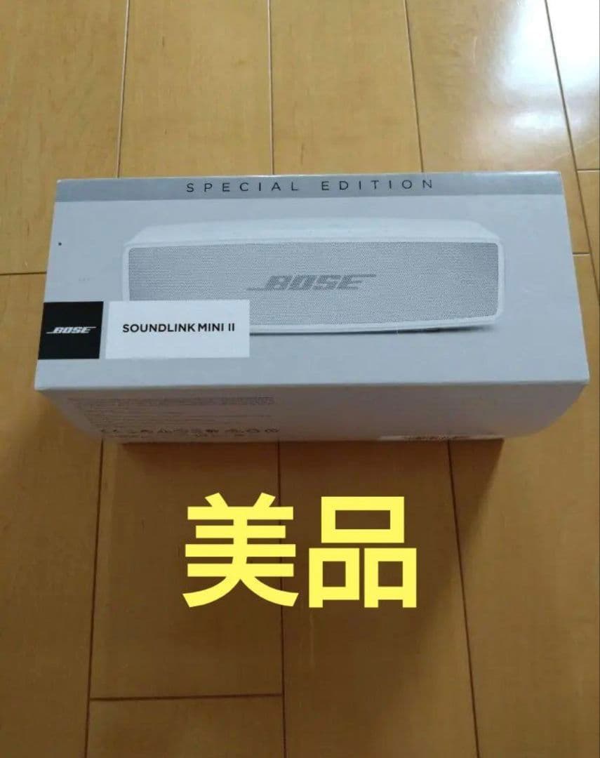 美品BOSE SOUNDLINK MINI II SPECIAL EDITION