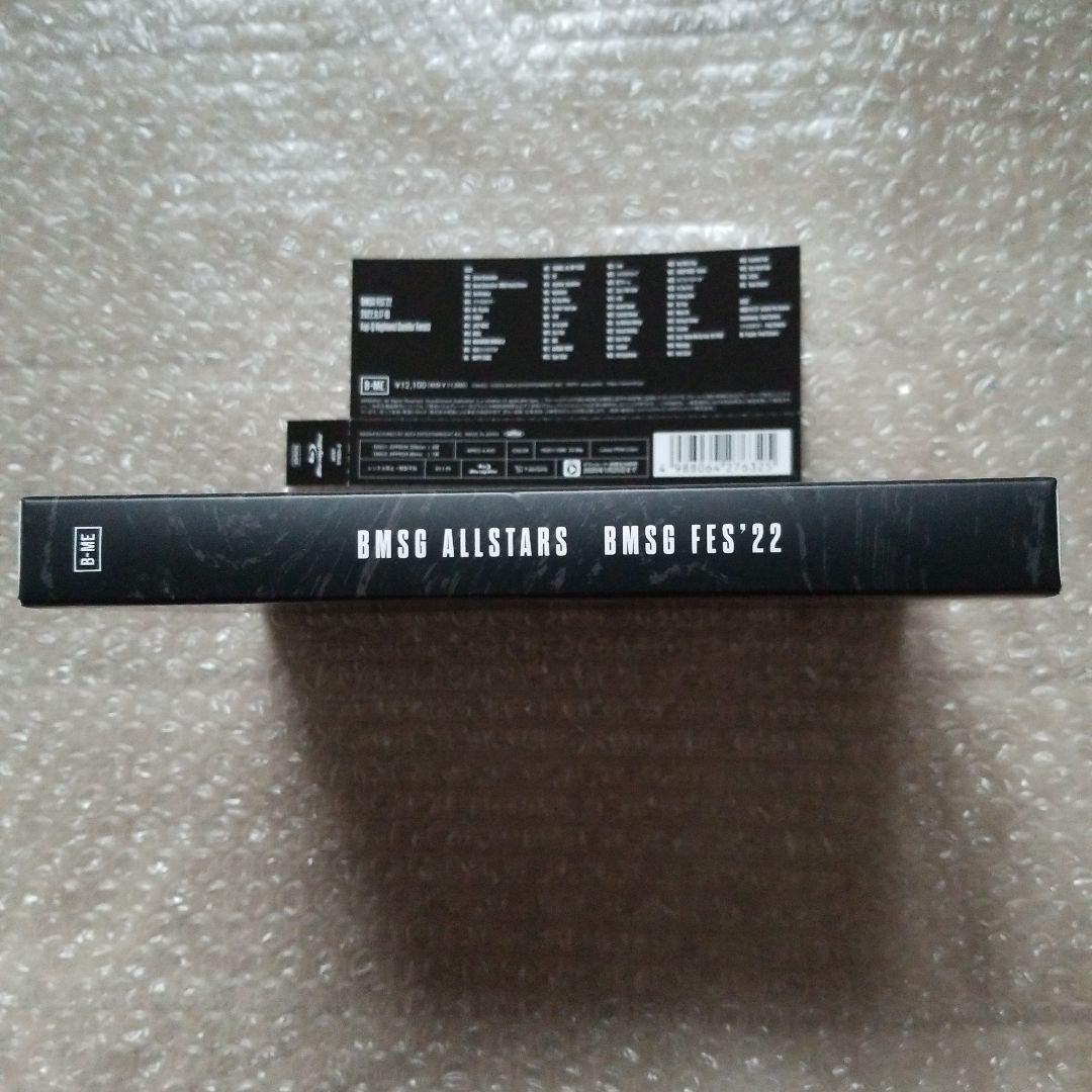 BMSG FES2022 限定版Blu-ray