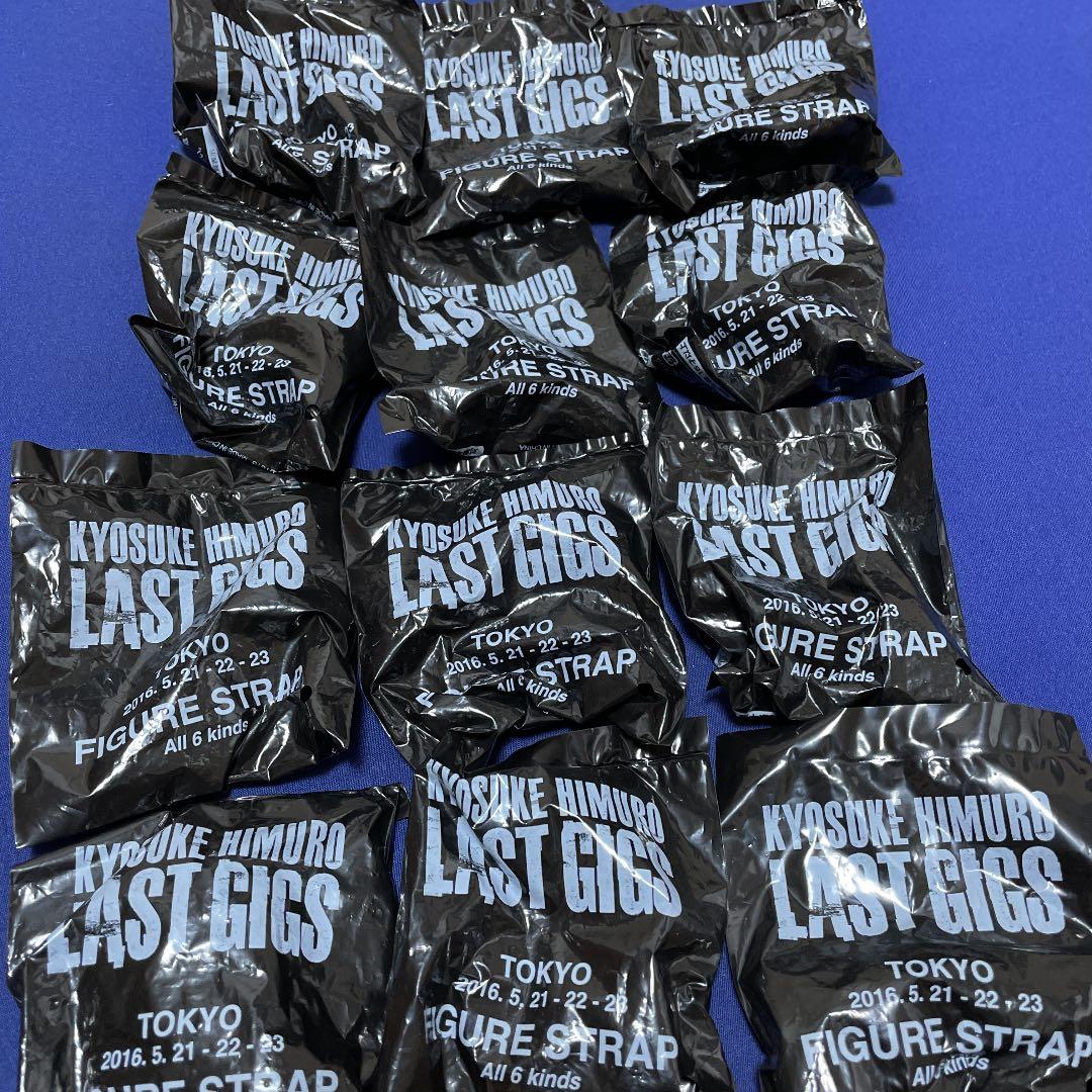 ヒムロックン　未開封12個+開封済み1個　氷室京介