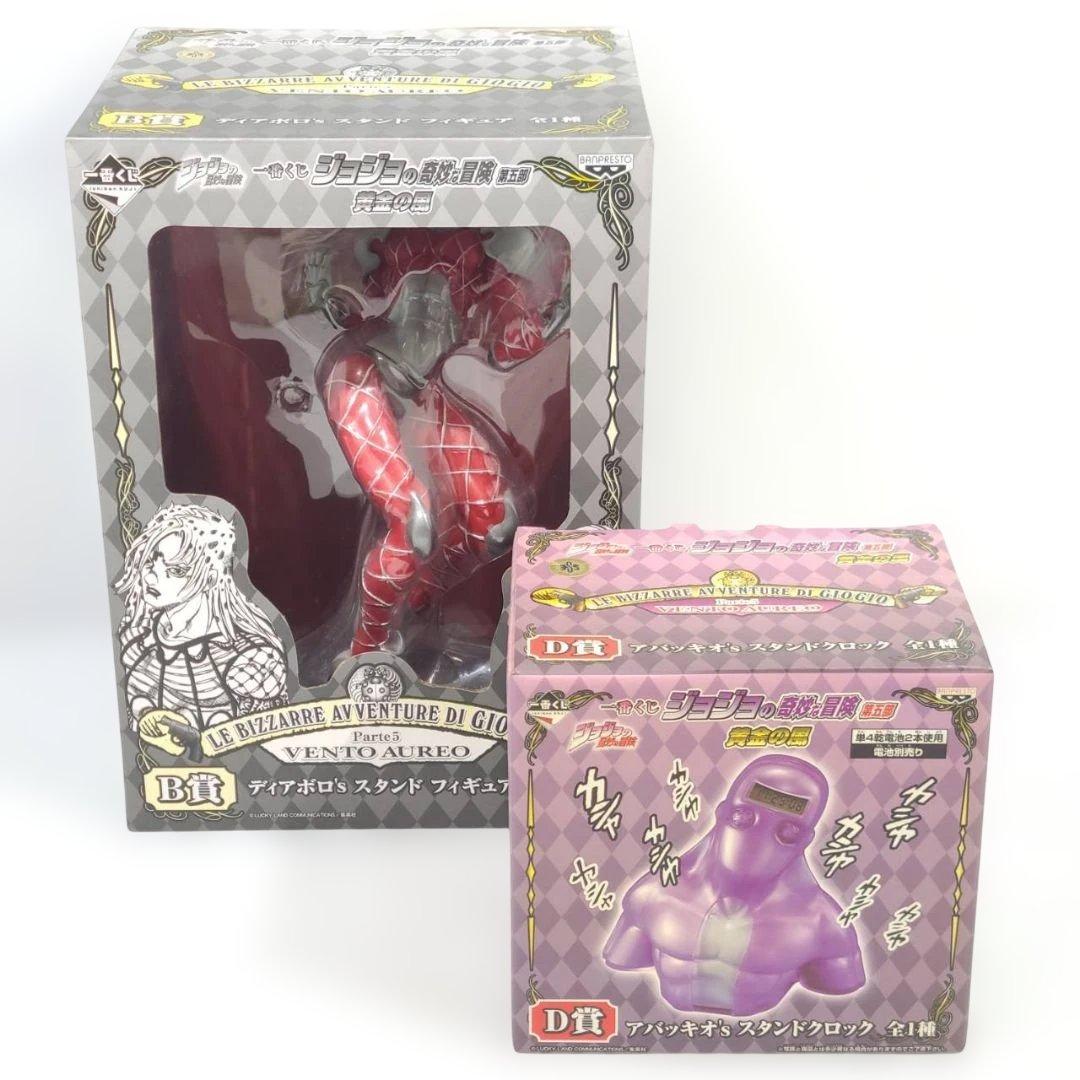 ジョジョの奇妙な冒険 第5部 黄金の風 一番くじ フィギュア スタンドロック