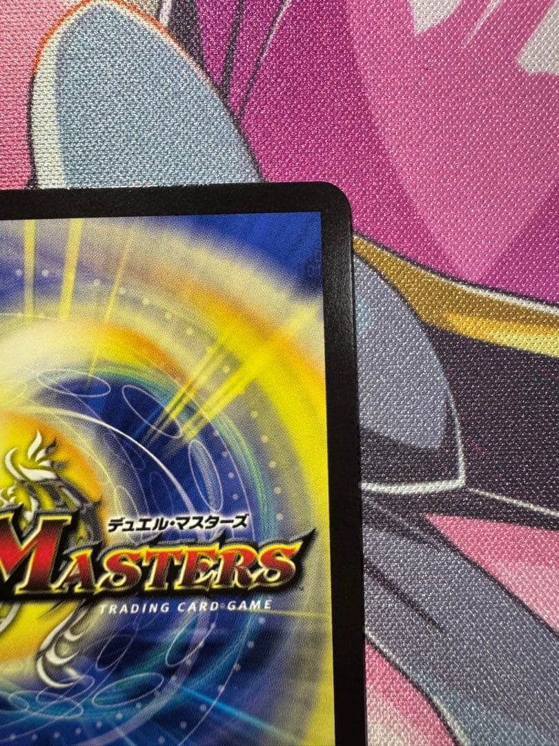 みはる 5000vt プロモ ブレインスラッシュ 金トレジャー