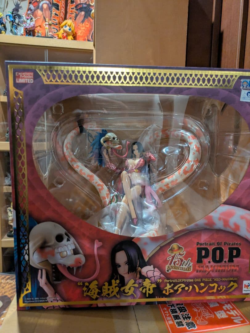ONEPIECEフィギュア　ハンコックMAXIMUM