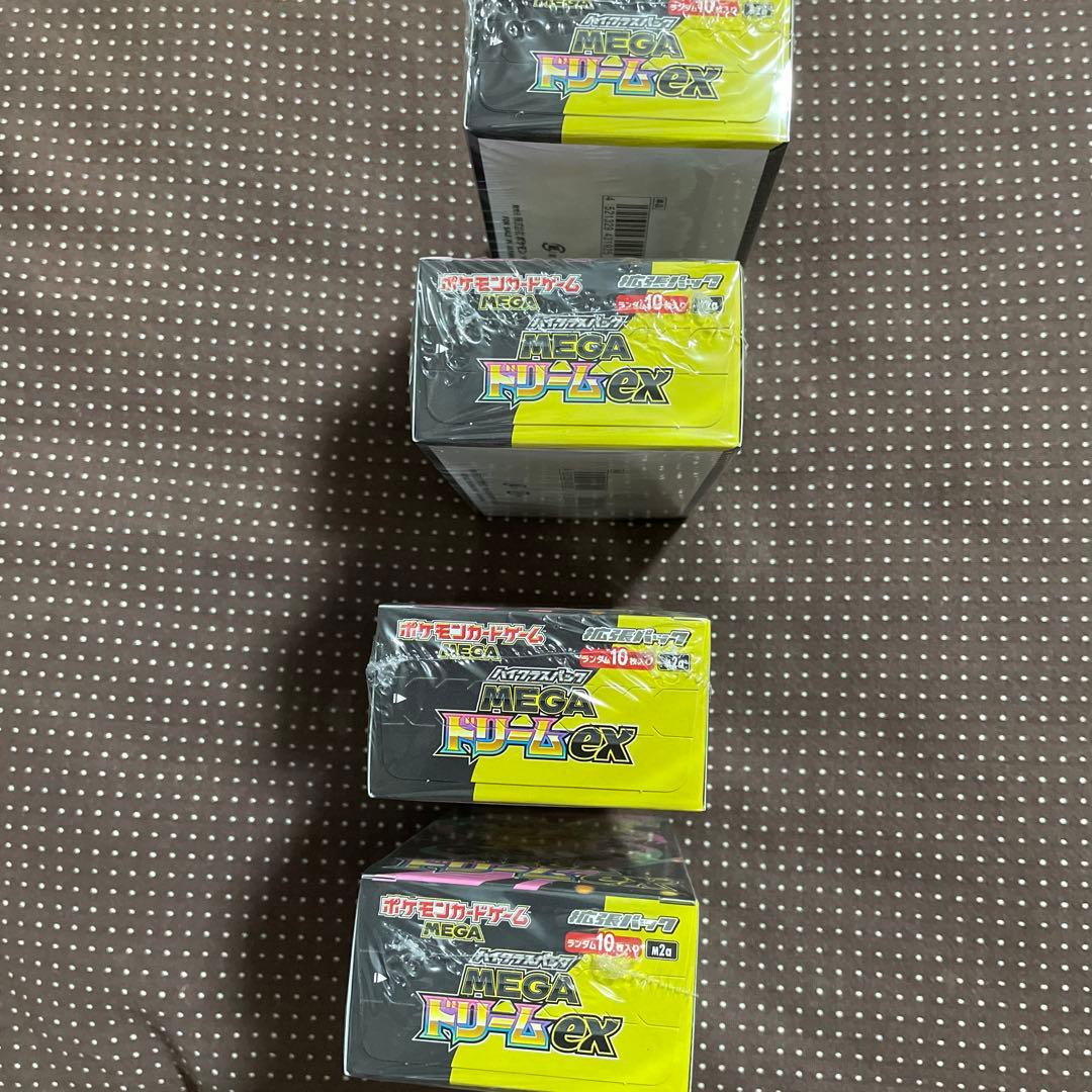 ポケモンカードMEGAドリームex 4つまとめて価格　BOX4点未開封