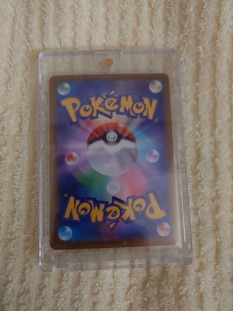 JapanRabbit公式アカウント00