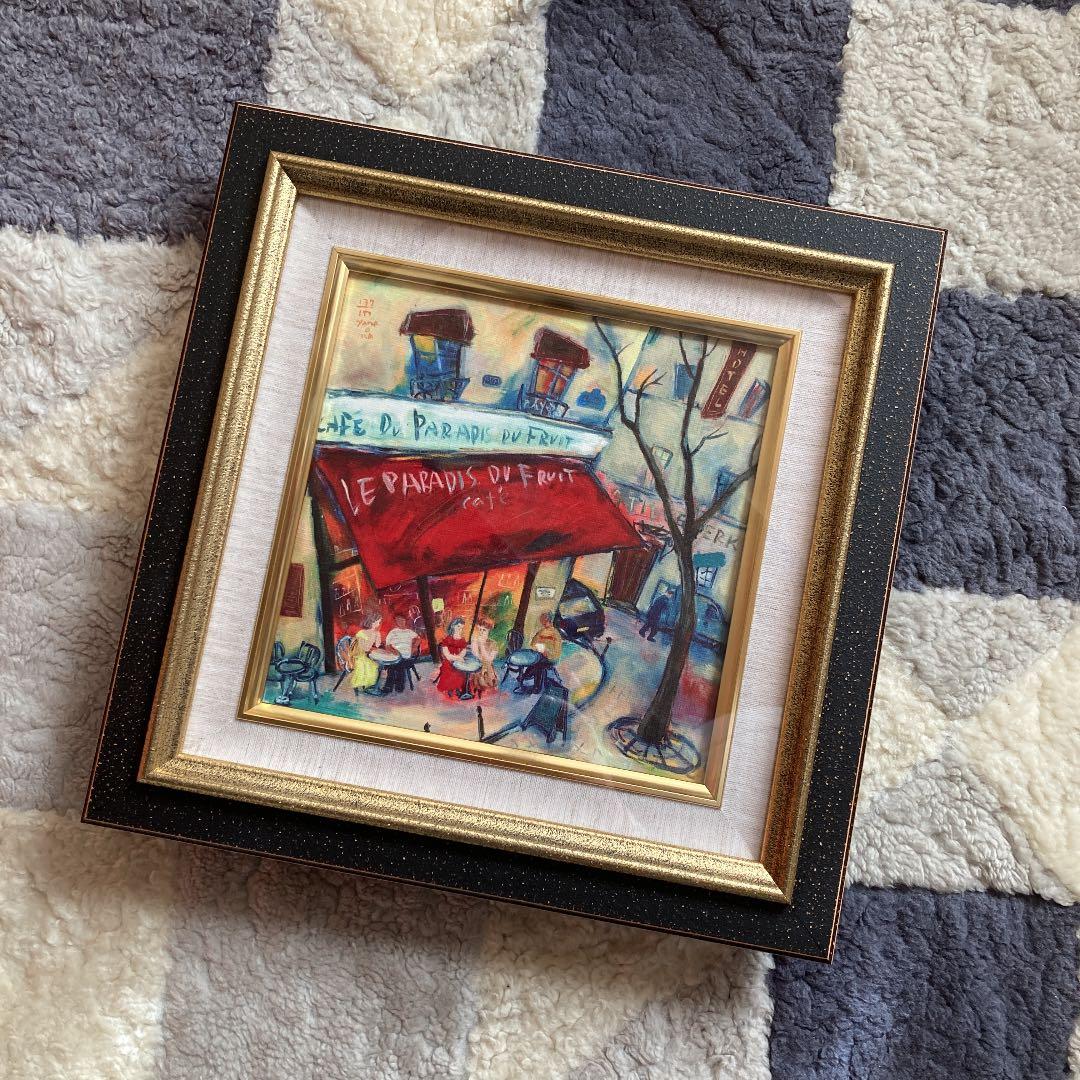 特別セール　6月のカフェ　山岡　康子　ジクレー