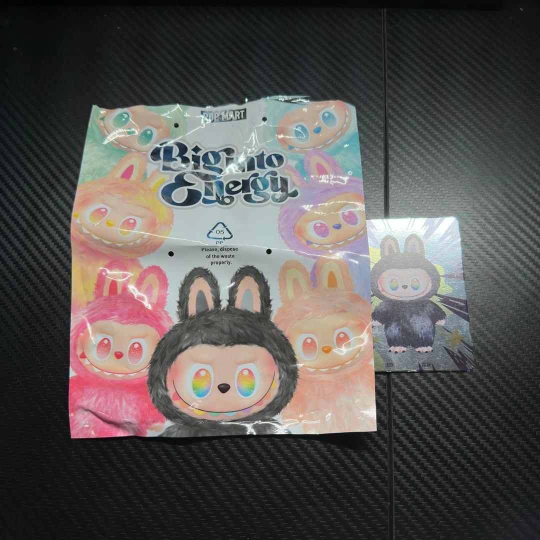 Labubu Big into Energy ラブブ シークレット