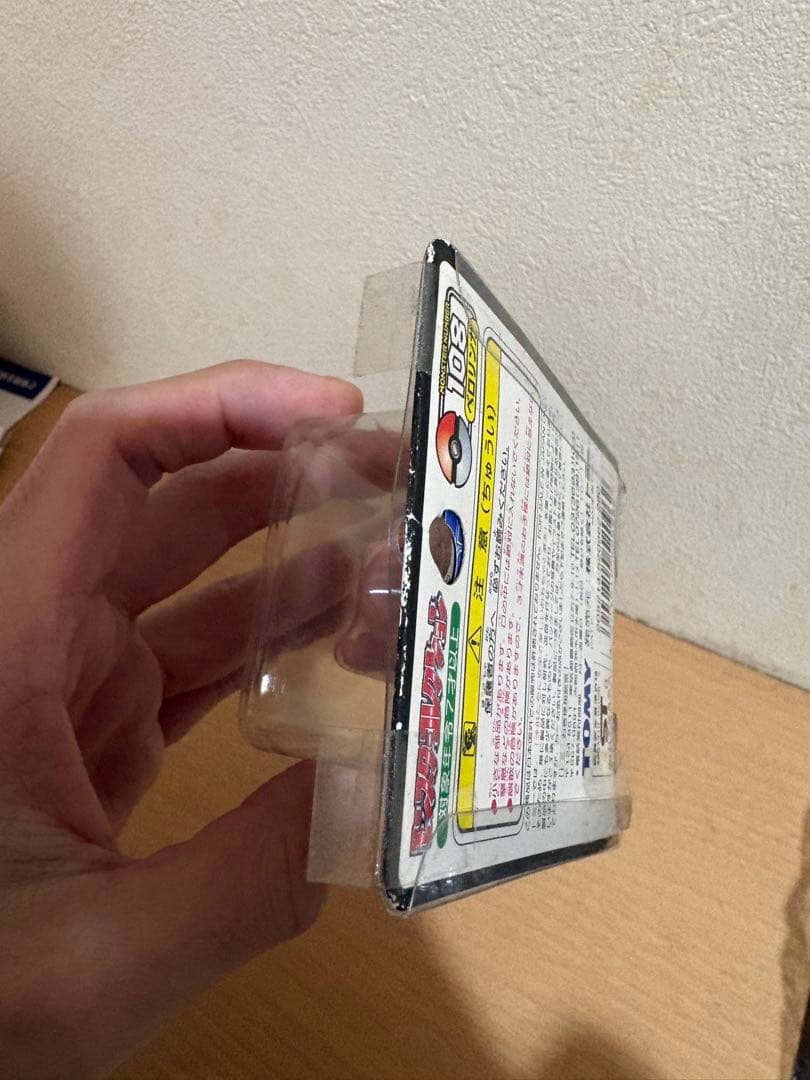 ベロリンガ ポケモン モンコレ ポケットモンスター モンスターコレクション