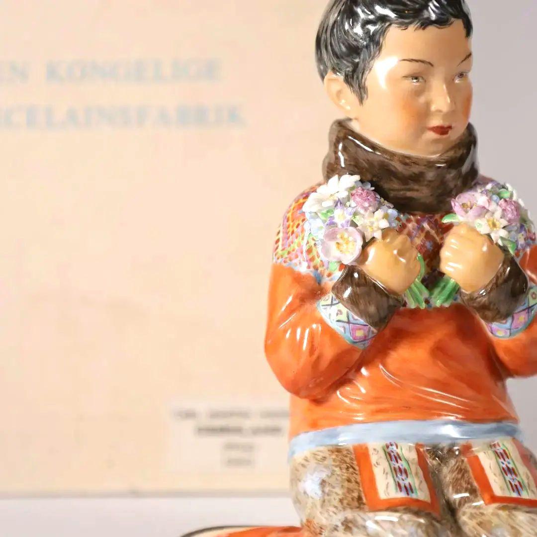 ロイヤルコペンハーゲン民族衣装フィギュリン グリーンランドの少女No.12415