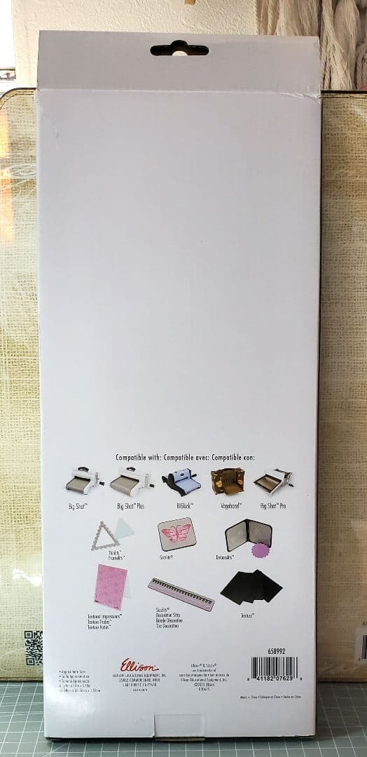 sizzix multi-purpose platform プラットフォーム