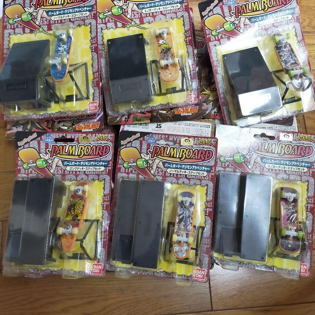 遊戯王  初期　バンダイ　未開封　グッズ　東映　デジモン　デジタルモンスター