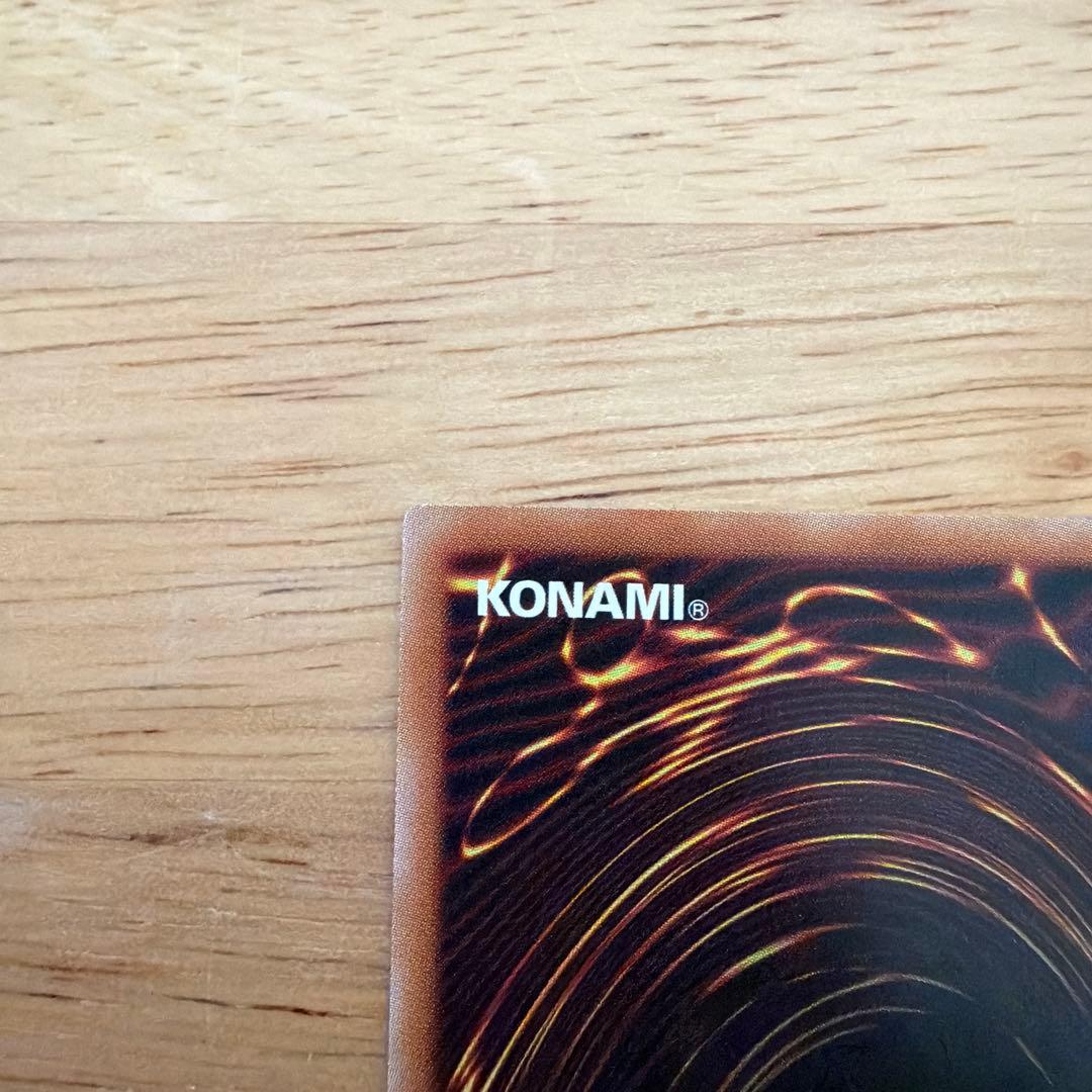 白銀の城のラビュリンススタンププリズマ、シク、ゼロ